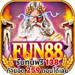 ทดลองเกมสล็อต